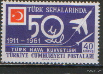 Марка из серии 1961г. Турция "50 лет ВВС Турции" MNH