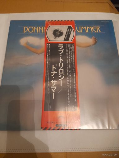 DONNA SUMMER  " A LOVE TRILOGY" 1976 LP JAPAN CASABLANCA VIP6302 - - NM