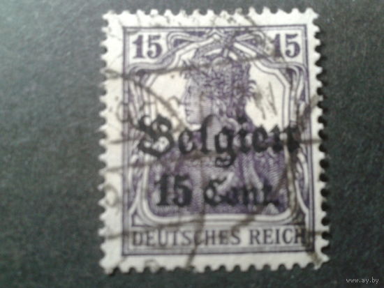 Германия 1916 оккупация Бельгии, надпечатка
