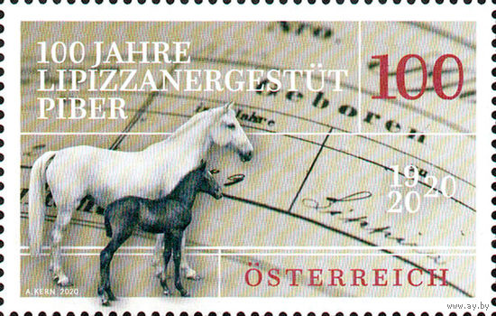 100 лет липпицианским лошадям Австрия 2020 год серия из 1 марки
