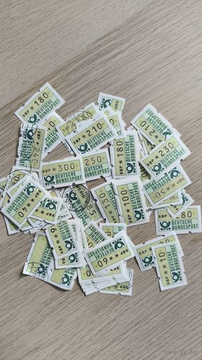 Подборка автоматных марокк ФРГ серии "Почтовый рожок"