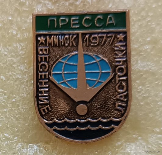 Прыжки в воду Весенние ласточки ПРЕССА Минск 1977