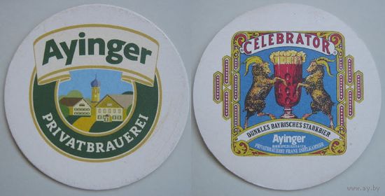 Подставка под пиво Ayinger /Германия/.