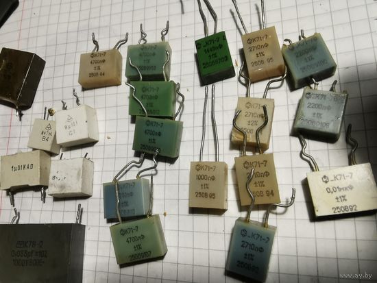 Конденсаторы к71-7