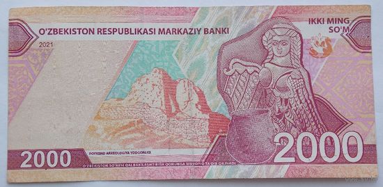 Узбекистан 2000 сум 2021