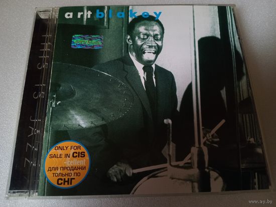 (cd) Art Blakey - This Is Jazz