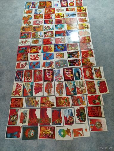 Открытки СССР 100 шт. б.у.