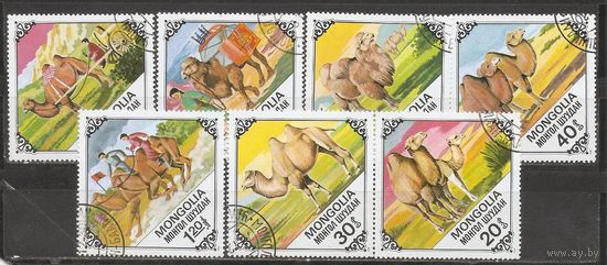 ФФ2 Монголия 1978 Верблюды гаш
