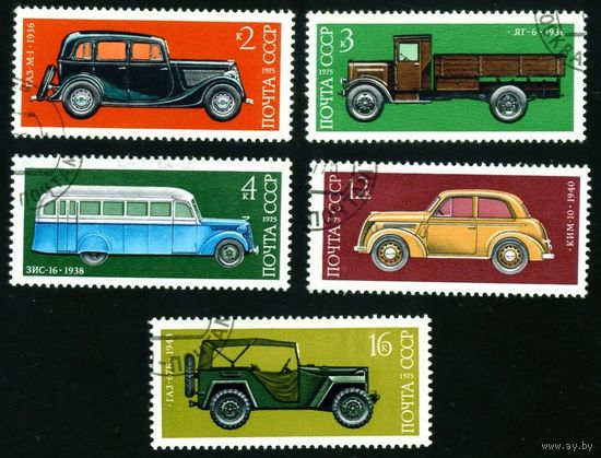 История автомобилестроения СССР 1975 год серия из 5 марок