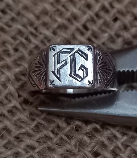 Перстень, кольцо, печатка (1).