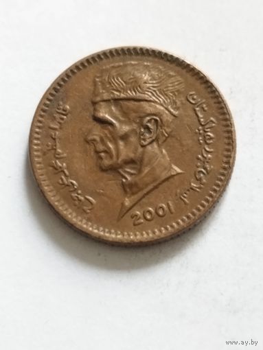 Пакистан 1 рупия 2001
