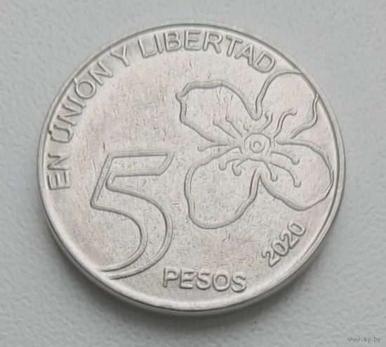 Аргентина 5 песо 2020_ UC# 2_Одна на АУ