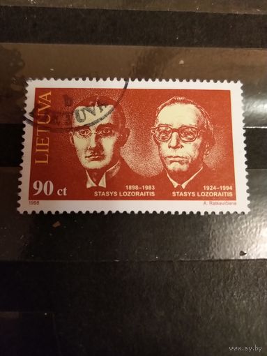 1998 Литва Мих 667 концовка серии политики (4-4)