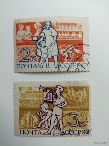 1961 СССР. Молодежь. Дети