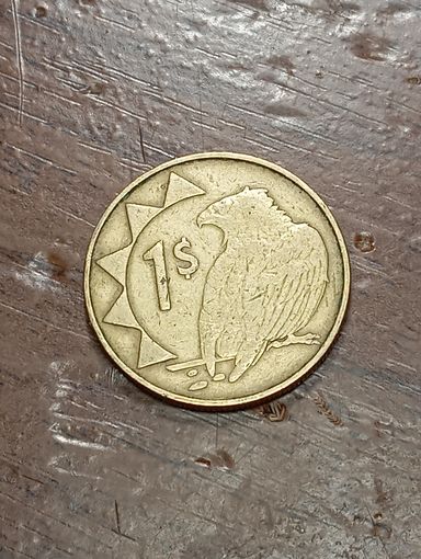Намибия 1 доллар 1996 года .