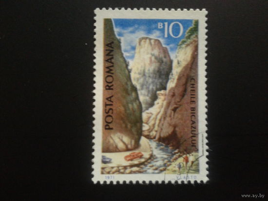 Румыния 1971 ущелье, скалы
