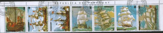 ПАР. М. 3207/13. 1979. Парусники. СцепКа. ГаШ.
