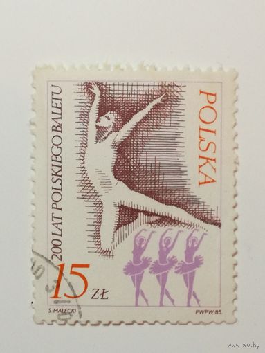 Польша 1985. 200-летие Национального балета