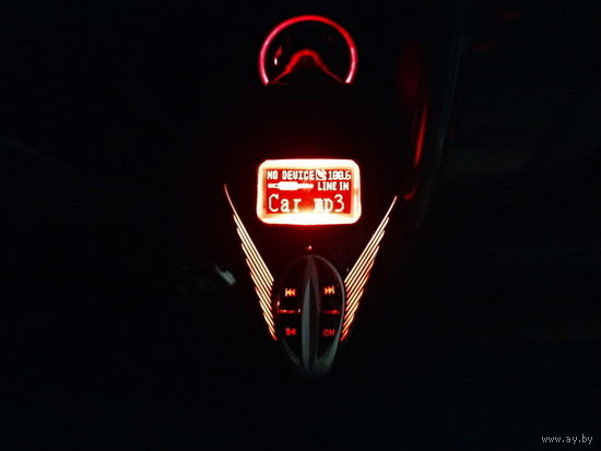 FM-модулятор - Radio FM Transmitter (б/у)