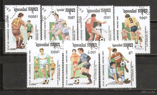 КГ Камбоджа 1991 Футбол