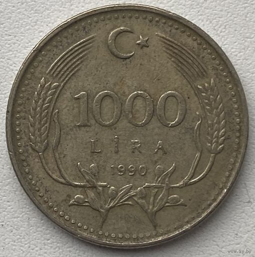 Турция 1000 лир 1990 г. Цена за 1 шт.