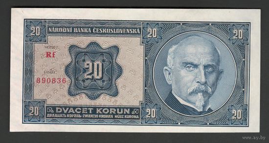 Чехословакия 20 крон 1926 года. Без перфорации. Тип Р-21. Состояние UNC