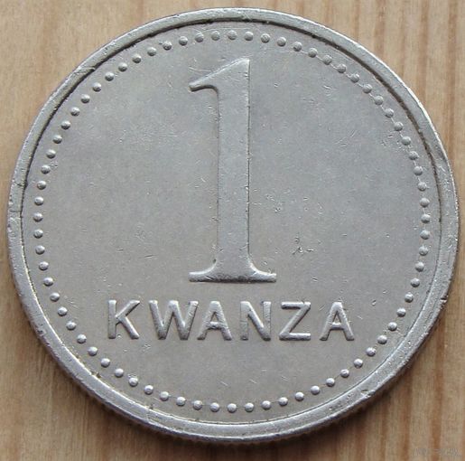 Ангола. 1 кванза 1999 года KM#97