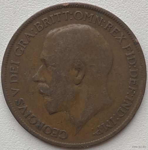 Великобритания 1 пенни 1922 г.