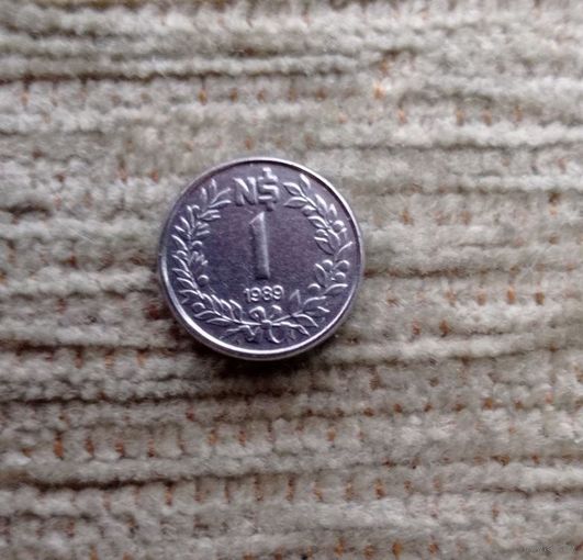 Werty71 Уругвай 1 песо 1989