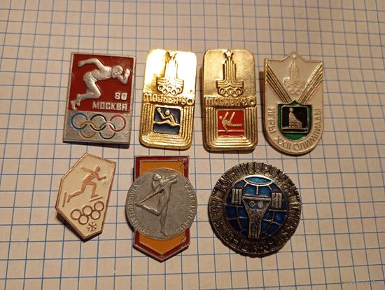 Значки спорт 7шт