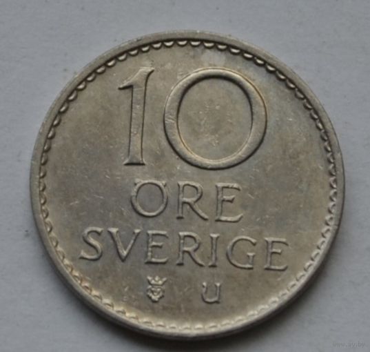 Швеция, 10 эре 1973 г.