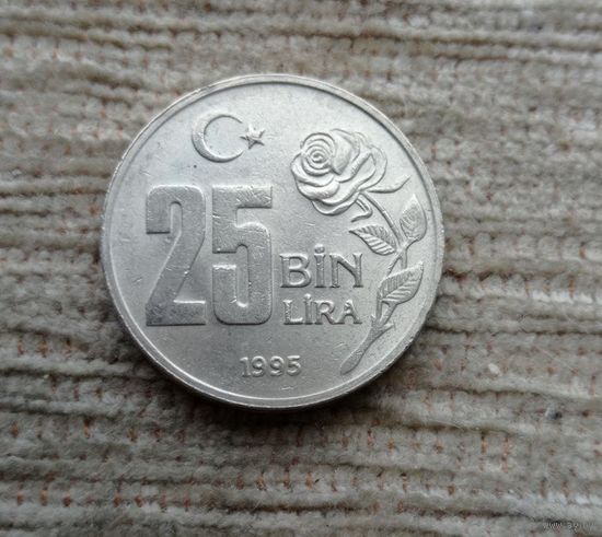 Werty71 Турция 25000 лир 1995