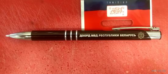Шариковая Автоматическая Ручка * MACMA * МАКМА * Германия * ДООРД МВД Беларуси * ГУОРД * Милиция * Новая
