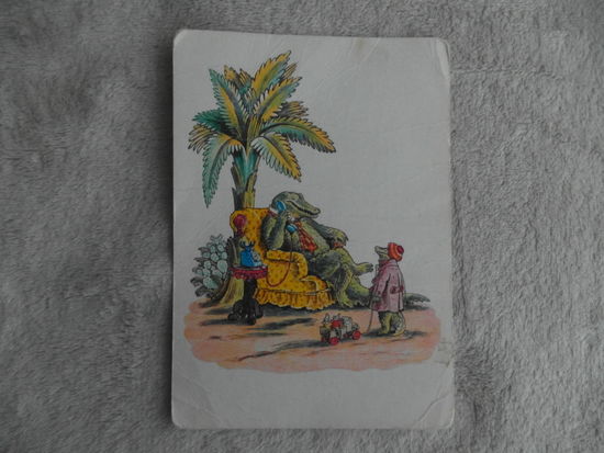 Конашевич. Сказка. 1969 г. 10х15см