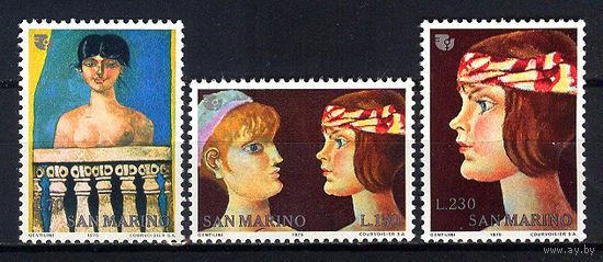 1975 Сан - Марино. Международный год женщин