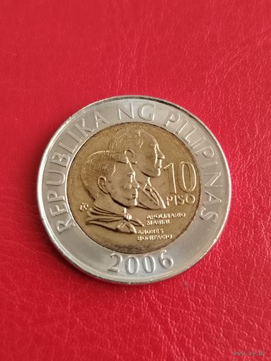 Филиппины 10 писо 2006