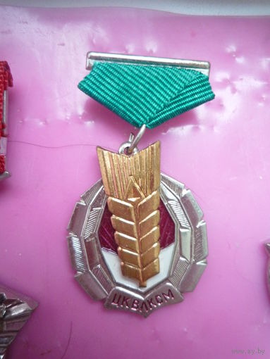 Знак