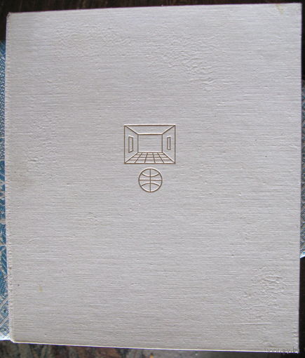 Альбом Государственный Русский музей. Ленинград. Живопись XII–начала XX века.1979