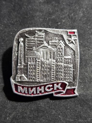 Значок СССР город герой Минск