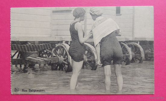 Открытка "Потоп", до 1917 г.