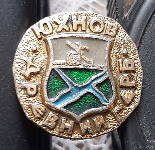 Юхнов