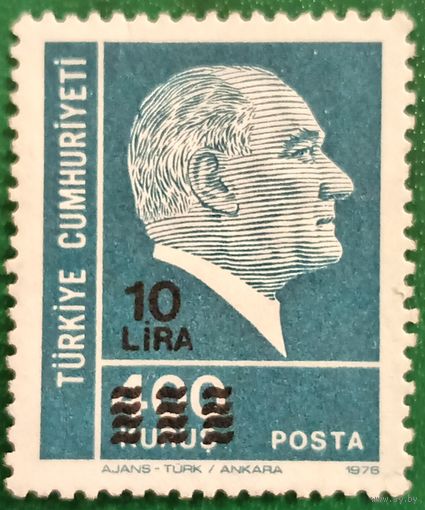 Турция 1976. Кемаль Ататюрк. Надпечатка
