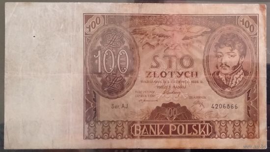 100 злотых 1932г, с 1 рубля (распродажа коллекции).