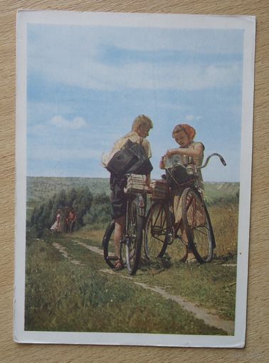 Открытка Сельские почтальоны