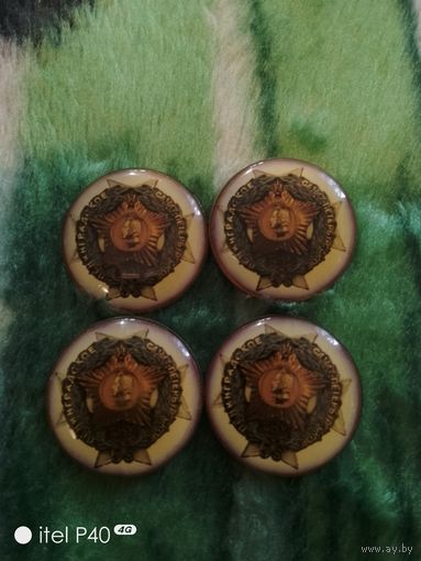 Знак к 50 летию Ленинградского СВУ