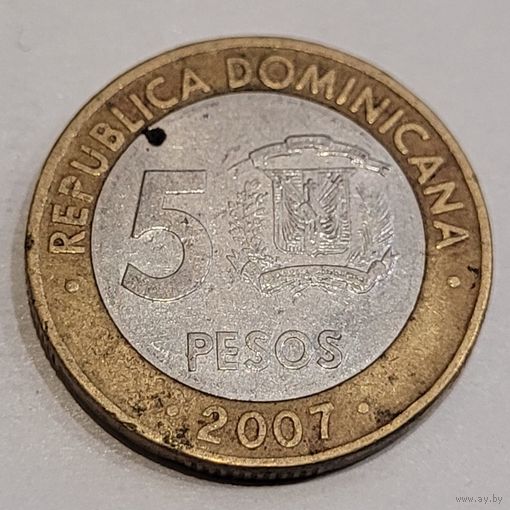 Доминиканская республика 5 песо 2007