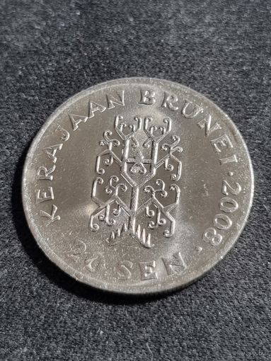 Бруней 20 сенов 2008 Unc