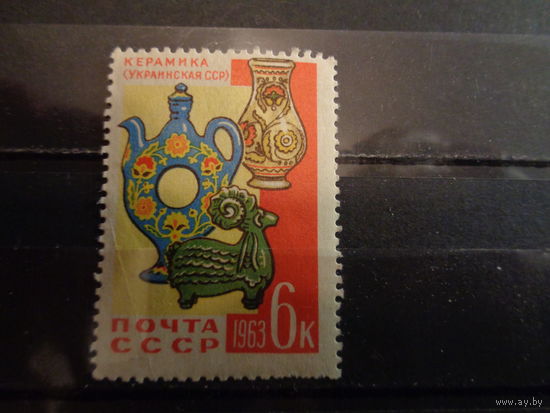 СССР 1963 Керамика