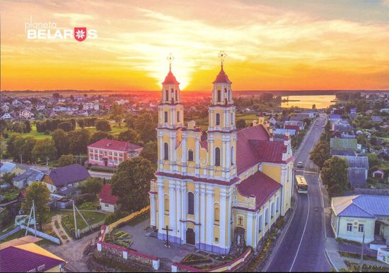 Планета Беларусь 2019 открытка костёл г.Глубокое Витебская область