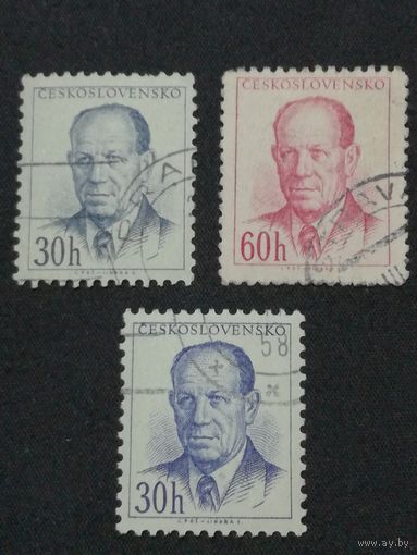 Чехословакия 1953. Президент Запатоцкий. Полная серия